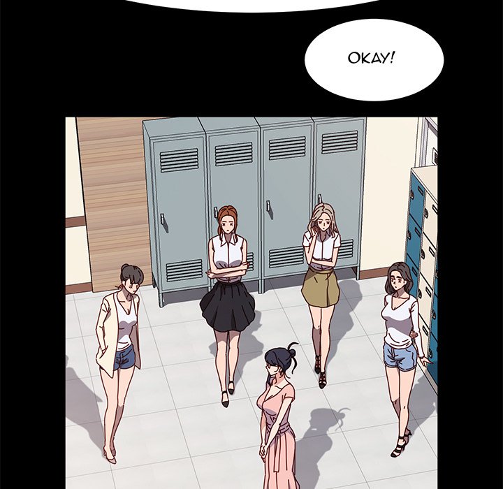 God Model - episode 13 - 110