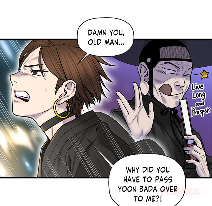 Sleeping With the Ghost - episode 51 - 19