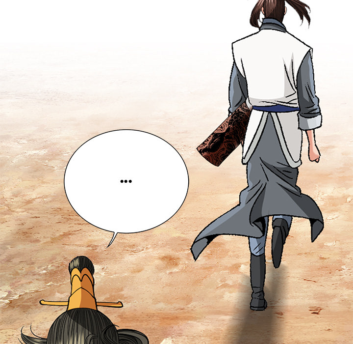 The Tale of The Hyungsan Sect - episode 69 - 54
