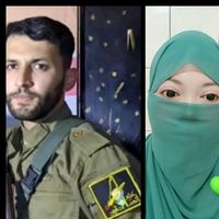 TikTok Account Photo