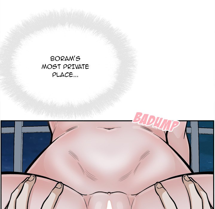 Excuse me, This is my Room - episode 80 - 46