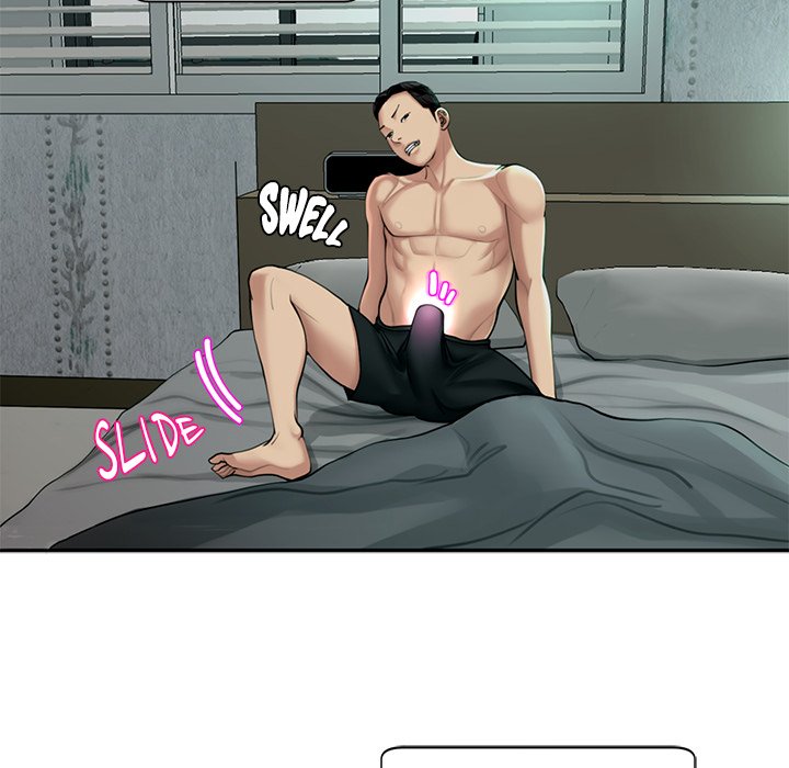 Please Take Care of Her - episode 2 - 7