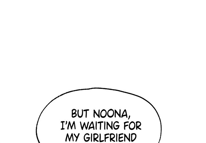 Ice Love - episode 13 - 0
