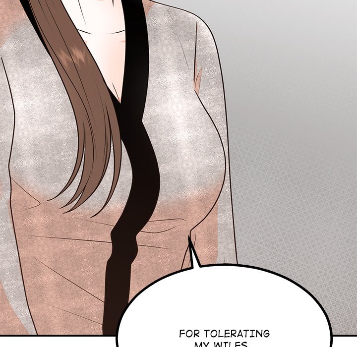 Marriage Chains - episode 13 - 80