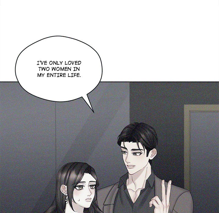 A Naughty Game for Two - episode 21 - 97