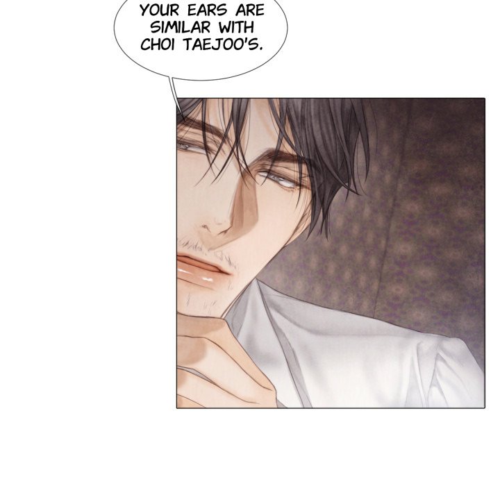 Broken Boy - episode 15 - 60