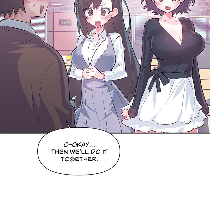 Log in to Lust-a-land - episode 58 - 19