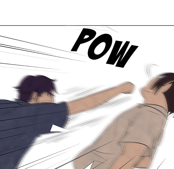 High School Devil - episode 70 - 55