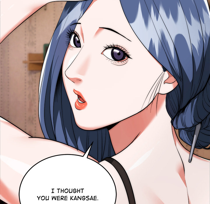 Kangsae the Strong - UNCENSORED - episode 18 - 62