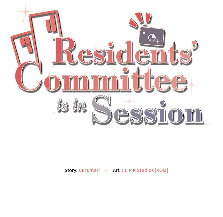 Residents' Committee is in Session - episode 6 - 17