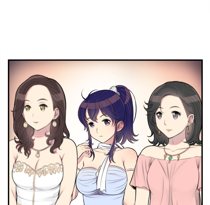 Yuris Nebenjob - episode 5 - 26