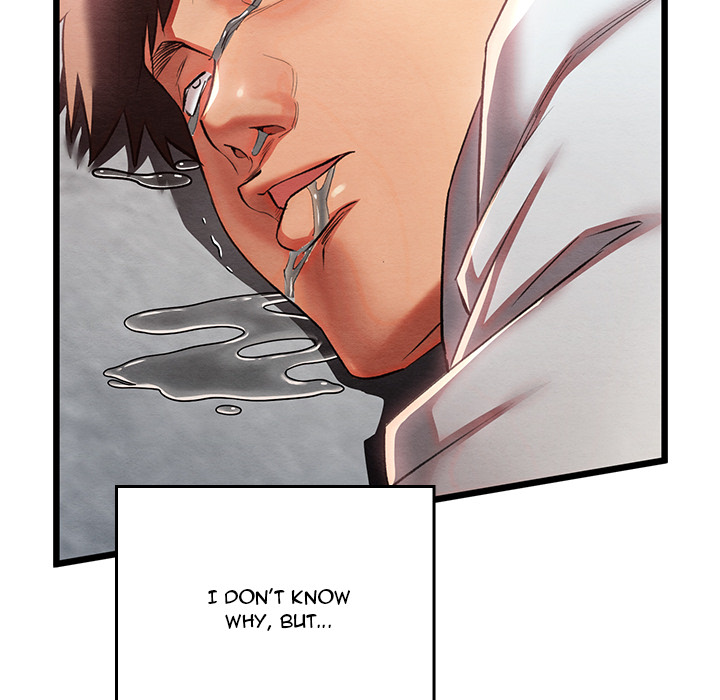 Master of Intimacy - UNCENSORED - episode 1 - 183