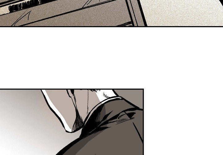 The Warehouse [Mature] - episode 11 - 3