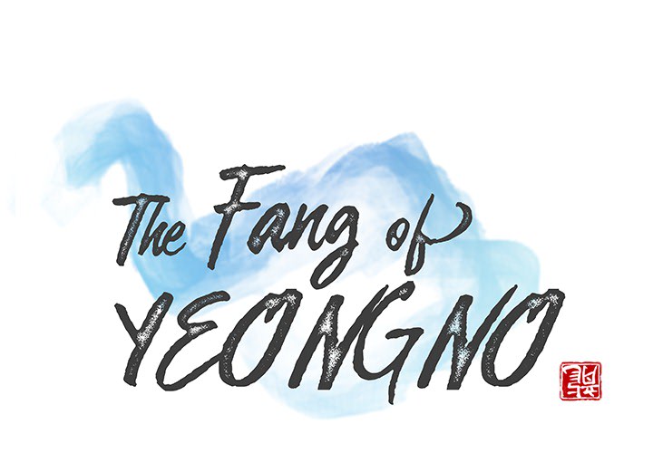 The Fang of Yeongno - episode 12 - 1
