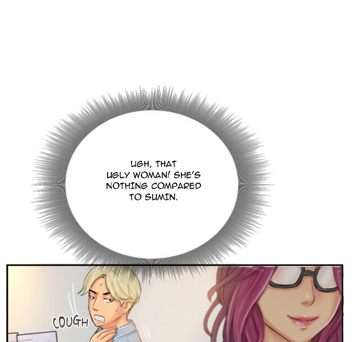 New Face - episode 21 - 51