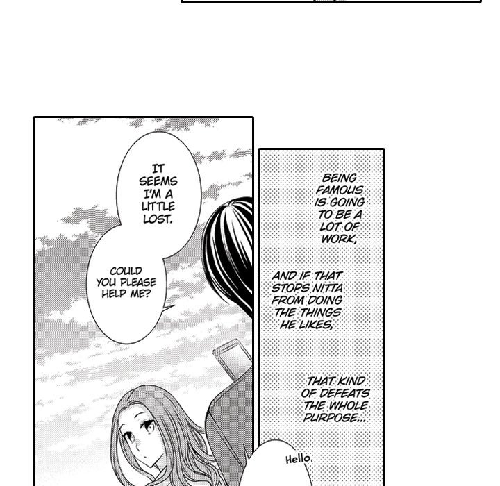 Yomekare! The Comforts Of  Having A Wifely Boyfriend - episode 9 - 37
