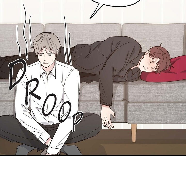 The Odds of This Love - episode 17 - 17