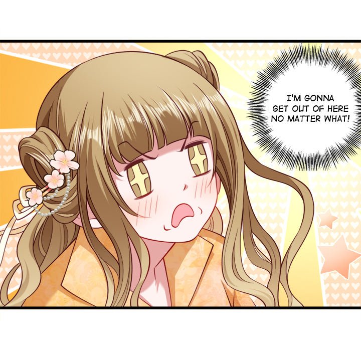 How To Use This Man - episode 19 - 103
