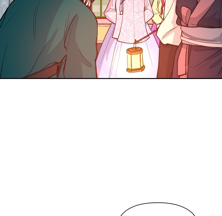 The Princess's Guard - episode 10 - 84