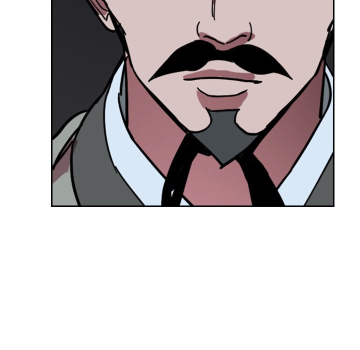 The Princess's Guard - episode 64 - 5