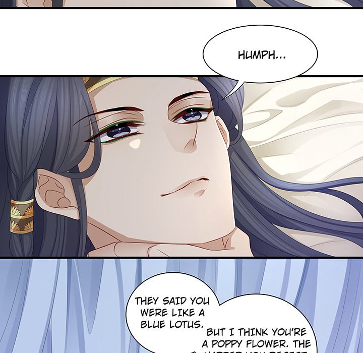 MASTER AND SEVEN LOVERS - episode 2 - 34