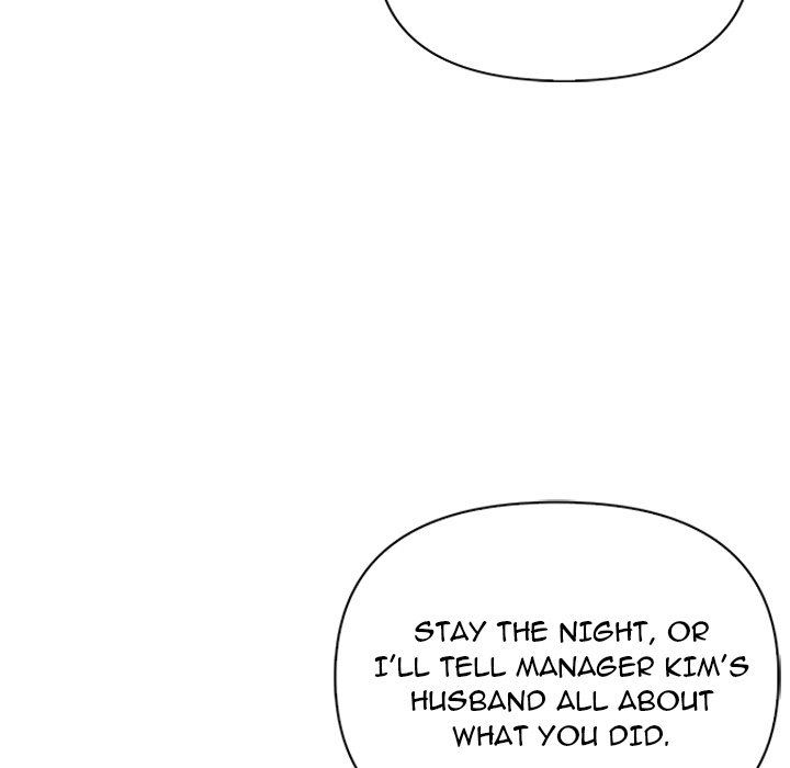 Under Her Desk - episode 9 - 106