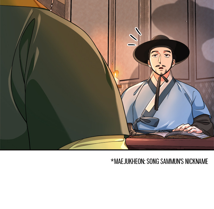 Swole Joseon - episode 17 - 8
