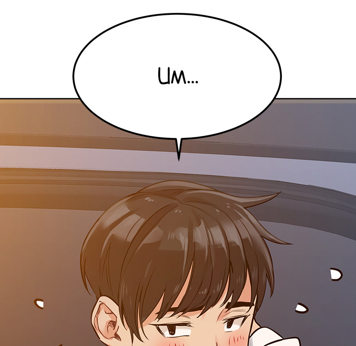 Don't Tell Mom - episode 5 - 80