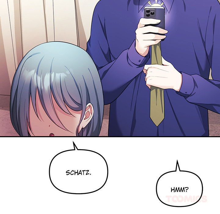 Meine Frau ist VTuber - episode 7 - 23