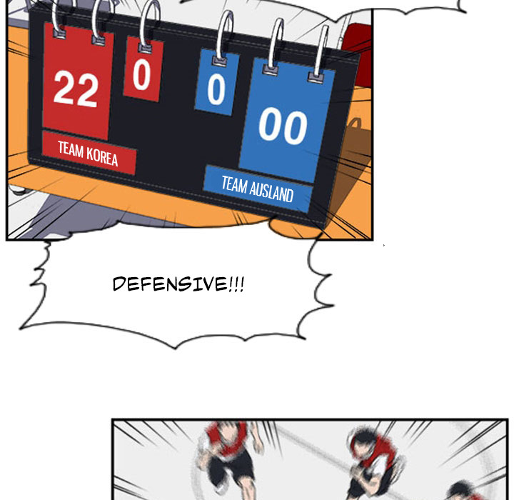 Tweener - episode 17 - 84