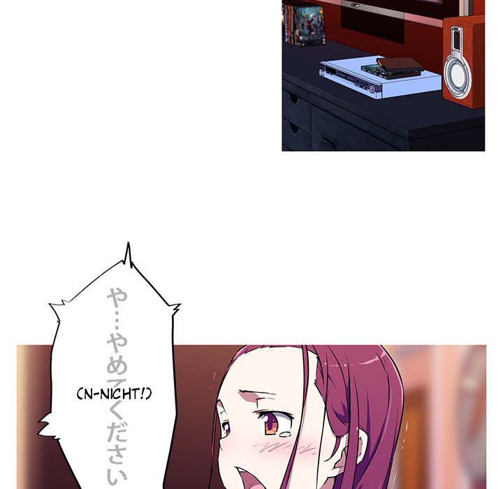 Meine Freundin ist ein Star - episode 2 - 49