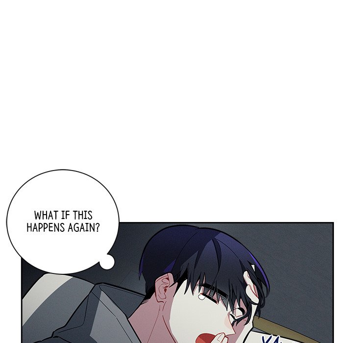 Cherry Doll Scandal - episode 1 - 125