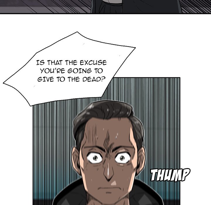 Stardust - episode 7 - 25