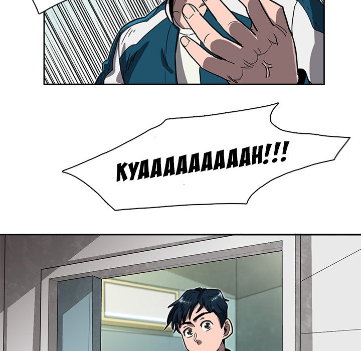 Stardust - episode Prologue - 20
