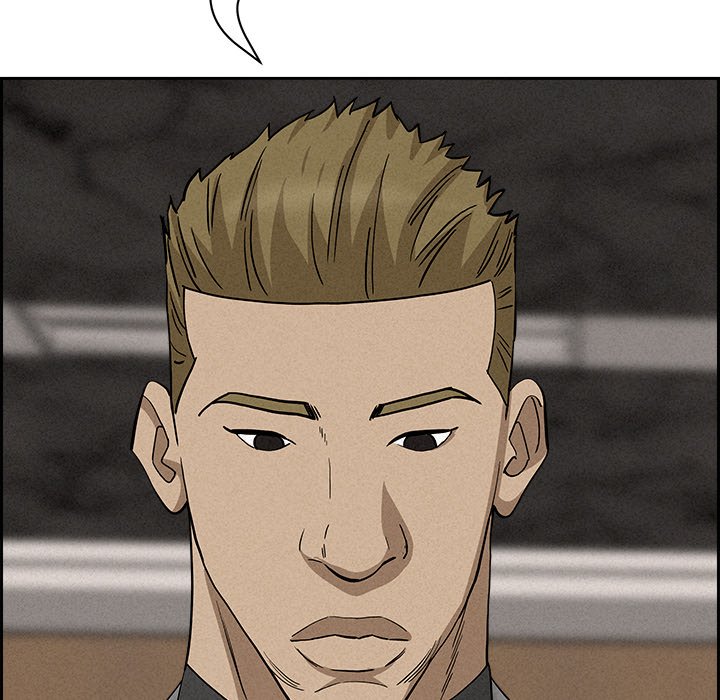 Her Bodyguard - episode 17 - 125