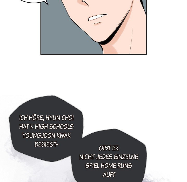 Die romantische Schlüsselverbindung - episode 1 - 73