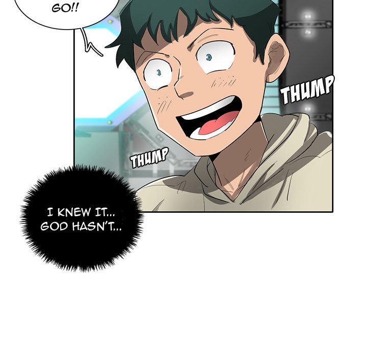 Stardust - episode 54 - 54