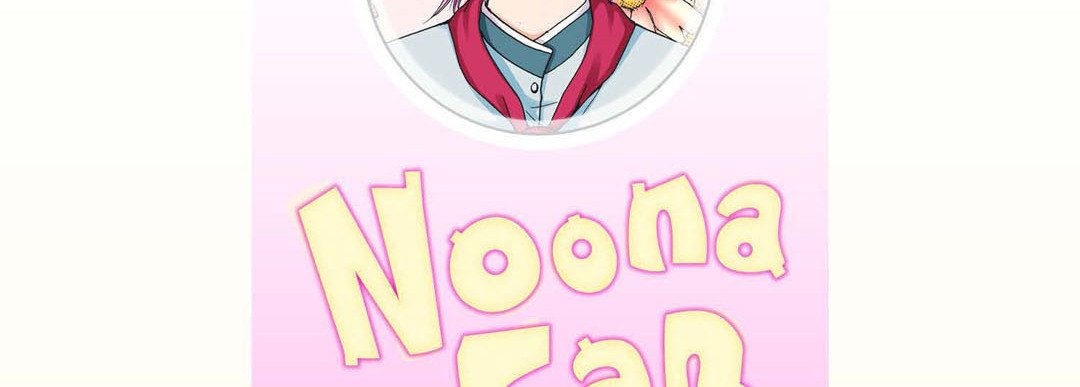 Noona Fan - episode 55 - 5