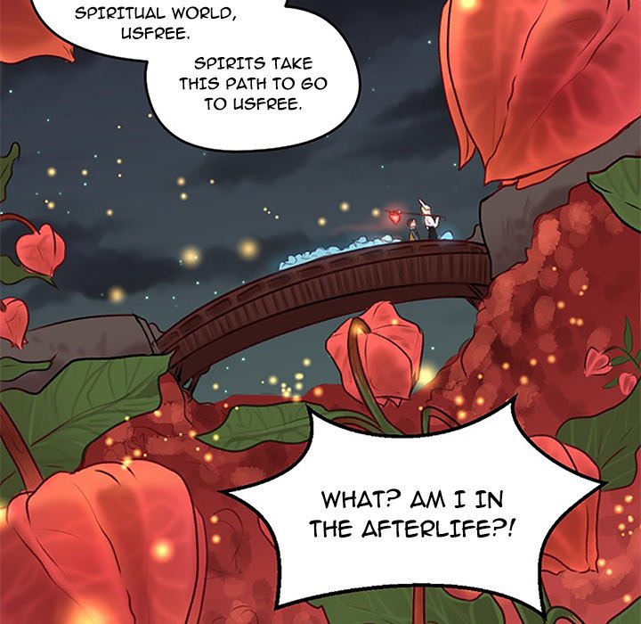 Forest of the Fireflies - episode 1 - 33