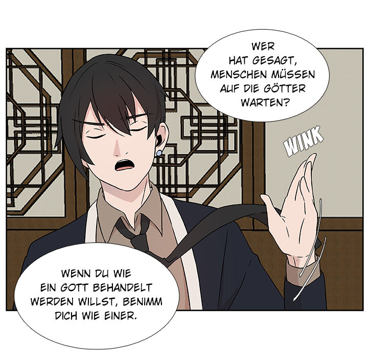 Die Legende vom Tiger,  der Sonne und dem Mond - episode 5 - 4