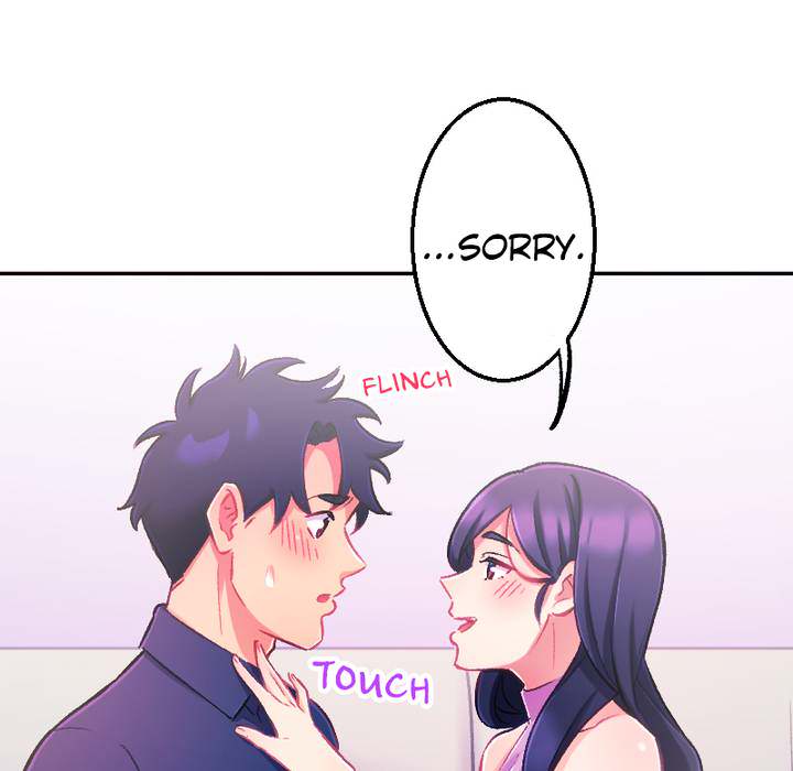That Soaking Wet Girl - episode 7 - 127