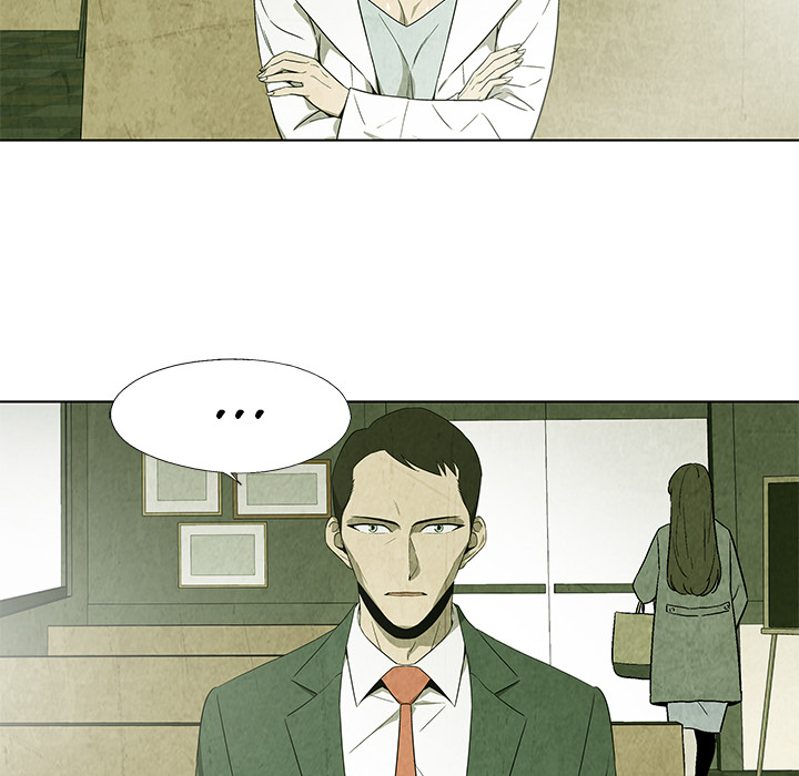 Gorgón - episode 18 - 27
