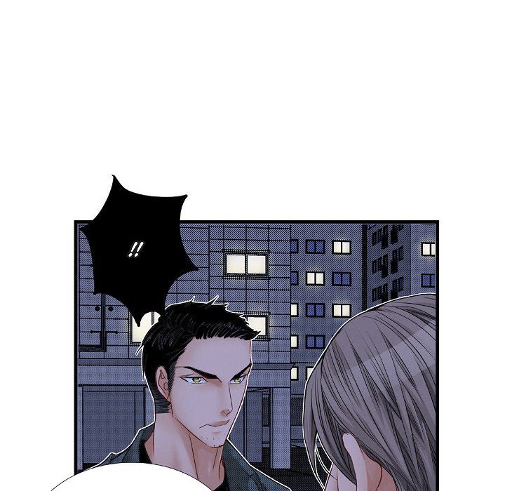 Work, Fight and Love - Webtoon Edition - episode 41 - 17
