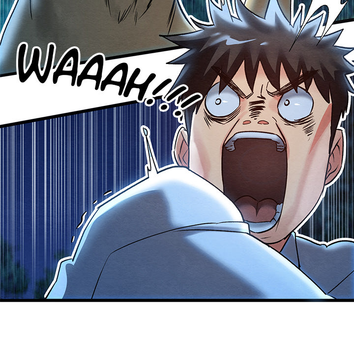Meister in Intimität - episode 1 - 230