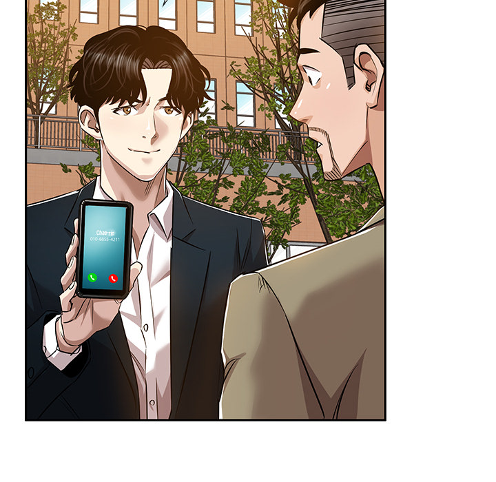 Sponsor (Drama) - episode 40 - 44