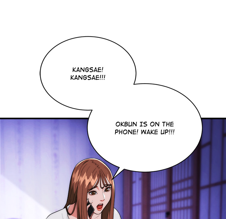 Kangsae the Strong - UNCENSORED - episode 20 - 24