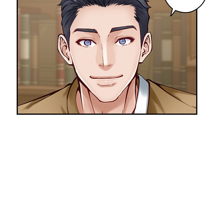 God of Ecstasy - episode 15 - 48