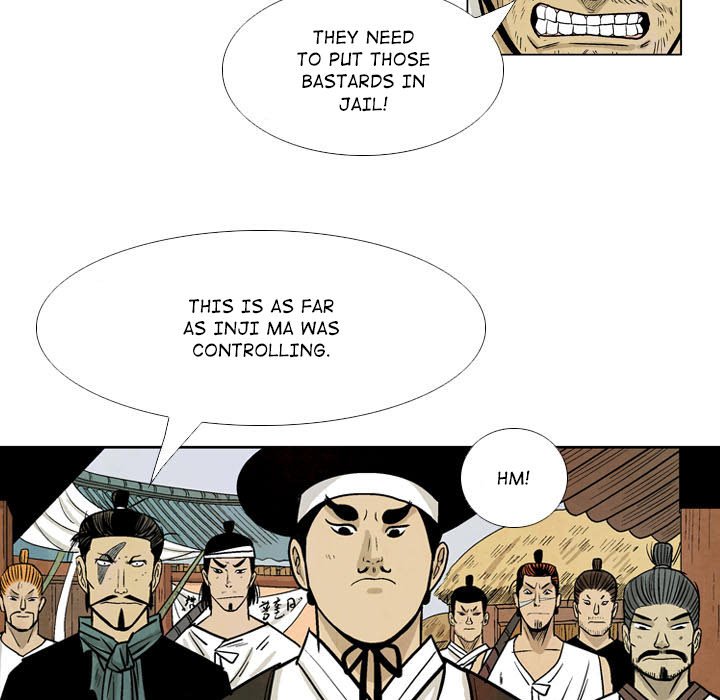 The Sword Clan - episode 24 - 44