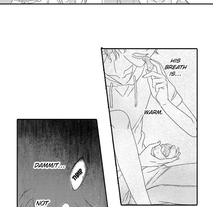 e-choco Vol.3 - episode 4 - 21