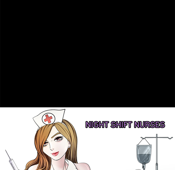 Immoral Family - episode 5 - 93